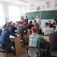 социально-психологическое тестирование обучающихся образовательных организаций Чукотского автономного округа