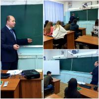 Всероссийский день математики